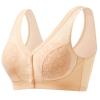 3 Pack Womens Pure Cotton Comfort Front Snap Lace Close Seamless Builtup Sport Cozy Bra (US, Cup Band, B, 34, Pink/Beige/Purple) view 3
