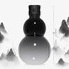 FUFTRSXS Gourd Water Bottle,Gourd Sports Water Bottle Travel Water Bottle For Gym, Chinese Retro-Inspired, Large Capacity, Durable Portable Gourd Water Bottle,Style 3 view 2