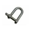 DBMIMPORTERS 5 PC Stainless Steel 3/16" DEE Shackle D Paracord Anchor Rigging Marine Boat SS view 2