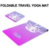 Custom Name Yoga Mat,Personalized Travel Yoga Exercise Mat,Non Slip,Perfect for Kids & Adults,Gradient Color A Series Style 16 view 3