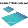 Custom Name Yoga Mat,Personalized Travel Yoga Exercise Mat,Non Slip,Perfect for Kids & Adults,Gradient Color E Series Style 7 view 3