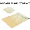 Custom Name Yoga Mat,Personalized Travel Yoga Exercise Mat,Non Slip,Perfect for Kids & Adults,Gradient Color D Series Style 1 view 3