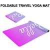 Custom Name Yoga Mat,Personalized Travel Yoga Exercise Mat,Non Slip,Perfect for Kids & Adults,Gradient Color D Series Style 9 view 3