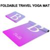 Custom Name Yoga Mat,Personalized Travel Yoga Exercise Mat,Non Slip,Perfect for Kids & Adults,Gradient Color B Series Style 9 view 3