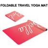 Custom Name Yoga Mat,Personalized Travel Yoga Exercise Mat,Non Slip,Perfect for Kids & Adults,Gradient Color D Series Style 22 view 3