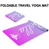 Custom Name Yoga Mat,Personalized Travel Yoga Exercise Mat,Non Slip,Perfect for Kids & Adults,Gradient Color F Series Style 16 view 3