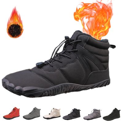 Giltpeak Waterproof Winter Barefoot Shoes, Comfort Boots Pro Non-Slip Waterproof Winter, Mens Womens Winter Barefoot(A63 Black,Women7.5/Men5.5)
