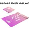 Custom Name Yoga Mat,Personalized Travel Yoga Exercise Mat,Non Slip,Perfect for Kids & Adults,Gradient Color F Series Style 2 view 3