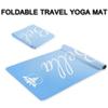 Custom Name Yoga Mat,Personalized Travel Yoga Exercise Mat,Non Slip,Perfect for Kids & Adults,Gradient Color F Series Style 21 view 3