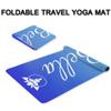Custom Name Yoga Mat,Personalized Travel Yoga Exercise Mat,Non Slip,Perfect for Kids & Adults,Gradient Color F Series Style 14 view 3
