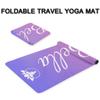 Custom Name Yoga Mat,Personalized Travel Yoga Exercise Mat,Non Slip,Perfect for Kids & Adults,Gradient Color F Series Style 12 view 3