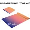 Custom Name Yoga Mat,Personalized Travel Yoga Exercise Mat,Non Slip,Perfect for Kids & Adults,Gradient Color E Series Style 14 view 3