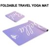 Custom Name Yoga Mat,Personalized Travel Yoga Exercise Mat,Non Slip,Perfect for Kids & Adults,Gradient Color F Series Style 23 view 3