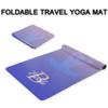 Custom Name Yoga Mat,Personalized Travel Yoga Exercise Mat,Non Slip,Perfect for Kids & Adults,Gradient Color A Series Style 9 view 3