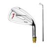 #7 Golf Club Iron with Carbon Shaft/Stainless Steel Rod for Men and Women Golfers - Improve Your Golf Game Today! (Gold,with Carbon Shaft)