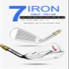 #7 Golf Club Iron with Carbon Shaft/Stainless Steel Rod for Men and Women Golfers - Improve Your Golf Game Today! (Gold,with Carbon Shaft) view 2