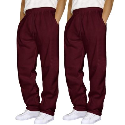 2 Pack Men's Yoga Sweatpants Athletic Lounge Fleece Trousers Casual Jersey Straight Baggy Pants with Pockets