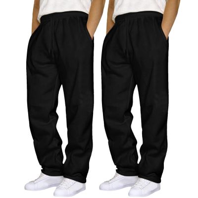 2 Pack Men's Yoga Sweatpants Athletic Lounge Fleece Trousers Casual Jersey Straight Baggy Pants with Pockets