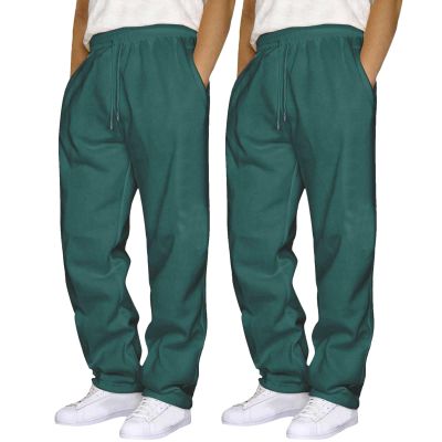2 Pack Men's Yoga Sweatpants Athletic Lounge Fleece Trousers Casual Jersey Straight Baggy Pants with Pockets