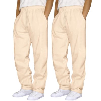 2 Pack Men's Yoga Sweatpants Athletic Lounge Fleece Trousers Casual Jersey Straight Baggy Pants with Pockets