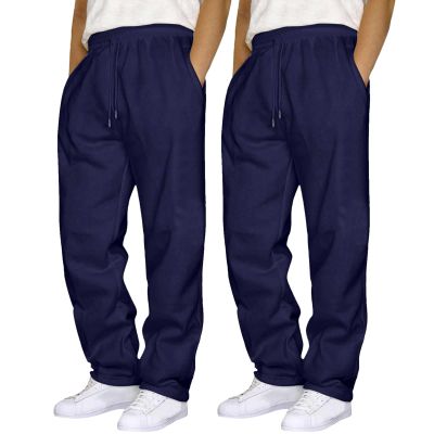 2 Pack Men's Yoga Sweatpants Athletic Lounge Fleece Trousers Casual Jersey Straight Baggy Pants with Pockets