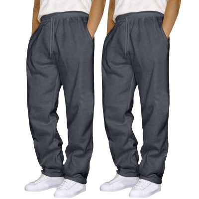 2 Pack Men's Yoga Sweatpants Athletic Lounge Fleece Trousers Casual Jersey Straight Baggy Pants with Pockets