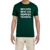 Green Philadelphia Devonta Smith Text Pic T-Shirt Youth XL view 1