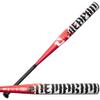 DeMarini 2025 Ultimate Weapon Slowpitch Softball Bat - 34"/28 oz view 1