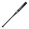 DeMarini 2025 Steel Slowpitch Softball Bat - 34"/28 oz view 2