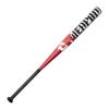 DeMarini 2025 Ultimate Weapon Slowpitch Softball Bat - 34"/25 oz view 2