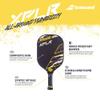 Babolat Pickleball Paddle Family Pack (Your Choice of Beginner to Pro Paddles) Bundled w 12 Pickleball Balls  Add an Optional Bag view 2