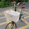 Bicycle Dog Bag, Universal For Dogs And Cats, Foldable Bicycle Front Basket, Aluminum Alloy Bracket, Vegetable Basket Storage Bag, Head Bag, Suitable For Bicycles With Pig Nose Accessories(White Canva view 4