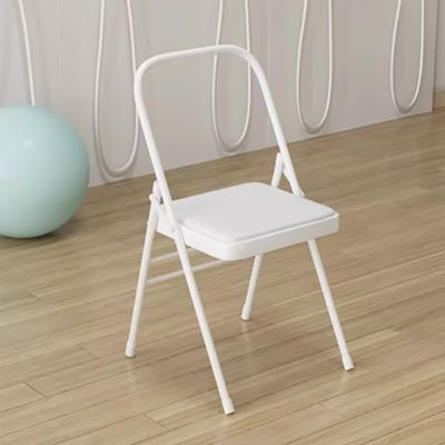 Eqvexd Yoga Folding Chair,Yoga Auxiliary Chair,Iyengar Metal Folding Chair,Reinforced Portable Backless Chair White 31.5in*18.5in*17.3in,White