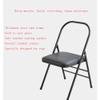 Eqvexd Pilates Yoga Chair,Backless Yoga Chair Prop,Yoga Chair Iyengar,Yoga Inversion Chair,Metal Folding Chair,Brown view 2