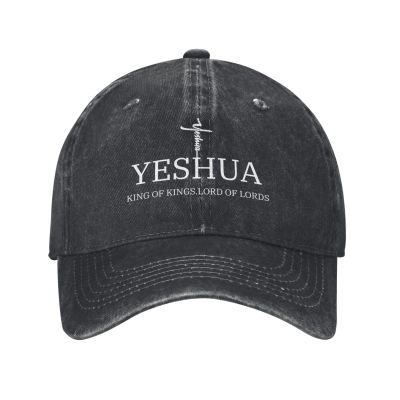 Yeshua Jesus Christian Baseball Cap Cowboy Hats for Men Women Sun Hat Adjustable Metal Buckle Dad Hats Running Workouts Hats Black