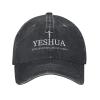 Yeshua Jesus Christian Baseball Cap Cowboy Hats for Men Women Sun Hat Adjustable Metal Buckle Dad Hats Running Workouts Hats Black view 1