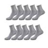 10Pairs Men's Socks Solid Color Breathable Soft Socks Casual Business Office Dress Socks view 1