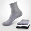 10Pairs Men's Socks Solid Color Breathable Soft Socks Casual Business Office Dress Socks view 3