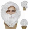 GNIMEGIL Santa Beard and Wig Set Short Curly White Wigs for Old Man Bald Wig Wizard Wigs Costume Accessories Christmas Claus Suit for Men Women Halloween Carnival Party view 1