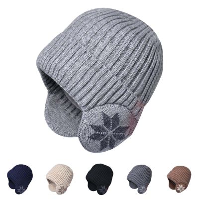 Winter Beanie Hat Women Faux Knit Warm Soft Ski Cap Ear Men Winter Beanie Hat Knitted Stocking Caps (Khaki, One Size)