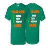 Lantliv Custom T Shirts for Men and Women, Add Your Own Text, Logo, Image T-Shirts for Birthday, Father's Day and Mother's Day, Toddler Kelly Green Small view 1