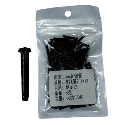 FytStycale Premium Badminton Racket Grommet Kit for String Maintenance, 2.1mmx13mm