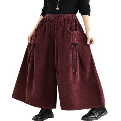 chouyatou Women's Fall Casual Wide Leg Baggy Corduroy Pants Elastic Waist Baggy Culotte Loose Trousers (Small,Rust Red)