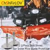69212 2/Pack Skid Shoes for Snow Plow Blade Protector 5/8 inch Round Shaft and Adjustable Pin Placement Lock Rather Thick Hardened Steel Snow Plow Non-Slip Base - with Quick-Release Cotter Pins view 2