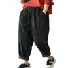 chouyatou Womens Fall Winter Loose Corduroy Pants Elastic High Waisted Straight Leg Trouser with Pockets (Medium,Black) view 1