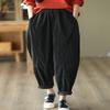chouyatou Womens Fall Winter Loose Corduroy Pants Elastic High Waisted Straight Leg Trouser with Pockets (Medium,Black) view 2