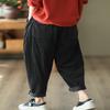 chouyatou Womens Fall Winter Loose Corduroy Pants Elastic High Waisted Straight Leg Trouser with Pockets (Medium,Black) view 3