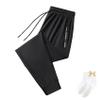 Glidepants Womens Men,Glidepants for Seniors,Deniluxe Pants for Women,Unisex Quick Dry Pull-On Ultra Stretch Pants (Black-01,XL) view 1