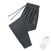 Glidepants Womens Men,Glidepants for Seniors,Deniluxe Pants for Women,Unisex Quick Dry Pull-On Ultra Stretch Pants (gray-01,XL) view 1