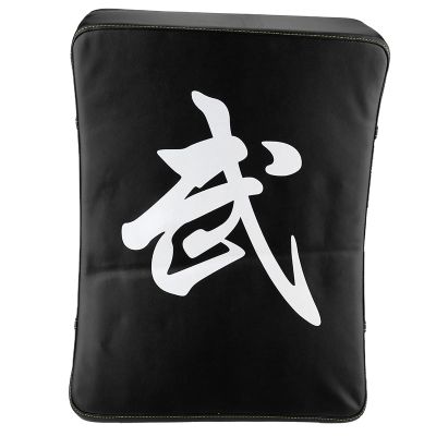 Punchg Kicking 504015 Boxing Taekwondo Karate Kick Punching Training Target Soft Pu Sponge Pad Adult Black